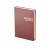 Ежедневник А5 датированный Бумвинил 2025, коричневый Ежедневник А5 датированный Бумвинил 2025, коричневый
