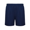 Спортивные шорты Player мужские, нэйви