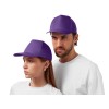 Бейсболка Poly 5-ти панельная 120гр, фиолетовый Бейсболка Poly 5-ти панельная 120гр, фиолетовый
