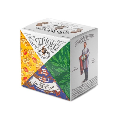 СУГРЕВЪ По-Питерски, 25 г