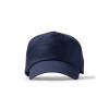 Бейсболка FREYA 5-ти панельная, темно-синий