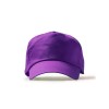 Бейсболка FREYA 5-ти панельная, фиолетовый