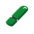 USB-флешка на 2 ГБ с покрытием soft-touch, зеленый USB-флешка на 2 ГБ с покрытием soft-touch, зеленый