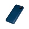 Внешний аккумулятор со встроенными кабелями Фрэйм, 10000мач, темно-синий Внешний аккумулятор со встроенными кабелями Фрэйм, 10000мач, темно-синий