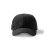 Бейсболка KARIN 6-ти панельная, черный