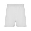 Спортивные шорты Calcio детские, белый Спортивные шорты Calcio детские, белый