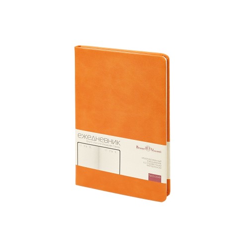 Ежедневник недатированный А5 Megapolis Classic, оранжевый