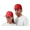 Бейсболка Poly 5-ти панельная 120 гр, красный Бейсболка Poly 5-ти панельная 120 гр, красный