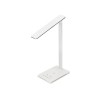 Настольная лампа с функцией беспроводной зарядки Starline, белый (P) Настольная лампа с функцией беспроводной зарядки Starline, белый (P)