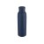 Illuminate бутылка-термос для воды с двойными стенками объемом 650 мл из переработанной нержавеющей стали, сертифицированной по стандарту RCS - Синий Navy