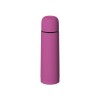 Термос Ямал Софт Тач, 500 мл Термос Ямал Софт Тач, 500 мл