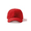 Бейсболка KARIN 6-ти панельная, красный
