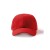 Бейсболка KARIN 6-ти панельная, красный
