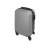 Чемодан Travel, светло-серый Чемодан Travel, светло-серый