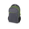 Рюкзак Metropolitan, серый с зеленой молнией