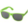 Очки солнцезащитные Sun ray, лайм Очки солнцезащитные Sun ray, лайм