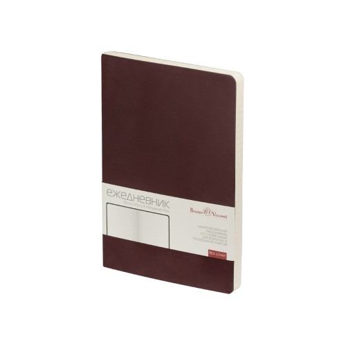 Ежедневник А5 недатированный Megapolis Velvet Flex, коричневый