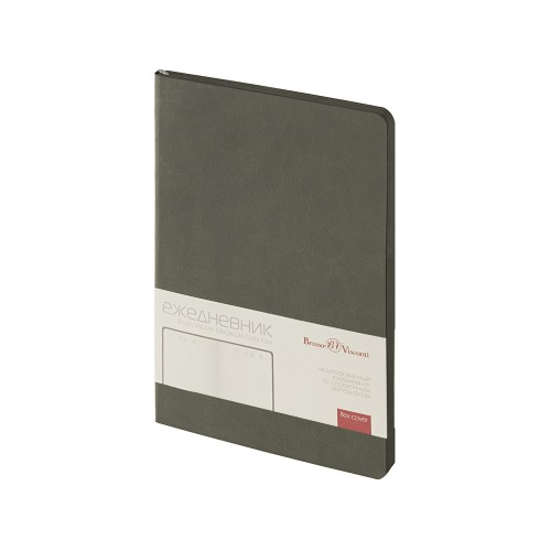 Ежедневник недатированный А5 Megapolis Color Flex, серый