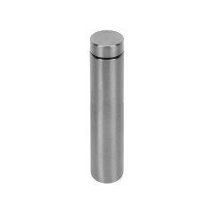 Термос Scout 240 мл, серебристый