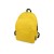 Рюкзак Rendy, желтый