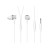 Наушники Mi In-Ear Headphones Basic Silver HSEJ03JY (ZBW4355TY) Наушники Mi In-Ear Headphones Basic Silver HSEJ03JY (ZBW4355TY)