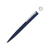 Металлическая шариковая ручка soft touch Brush gum, темно-синий Металлическая шариковая ручка soft touch Brush gum, темно-синий