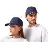 Бейсболка Cancun, темно-синий/белый Бейсболка Cancun, темно-синий/белый