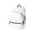 Рюкзак Trend, белый (Р)