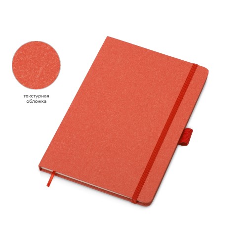 Блокнот А5 Snow Hard твердая обложка, 80 листов 70 гр/м2, красный