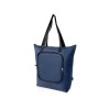 EcoFold Складная сумка-холодильник из RPET 15 л - Темно - синий EcoFold Складная сумка-холодильник из RPET 15 л - Темно - синий