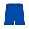 Спортивные шорты Calcio мужские, королевский синий