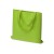 Сумка Бигбэг, зеленый Сумка Бигбэг, зеленый