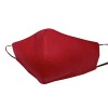 Маска для лица многоразовая из спанбонда, бордовый Маска для лица многоразовая из спанбонда, бордовый