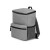 Рюкзак-холодильник Planar, серый Рюкзак-холодильник Planar, серый