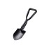 Лопата складная Multi Shovel Pro, чёрная