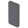 Внешний аккумулятор Polus, 10000 Mah, софт-тач покрытие, серый