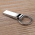 Флешка Ring rail, металл, серебро глянец