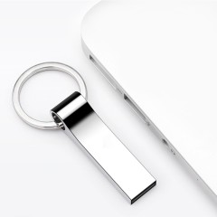 Флешка Ring rail, металл, серебро глянец