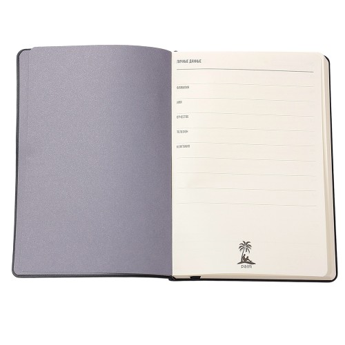 Ежедневник A5 недатированный Stefano в мягком переплёте, черный