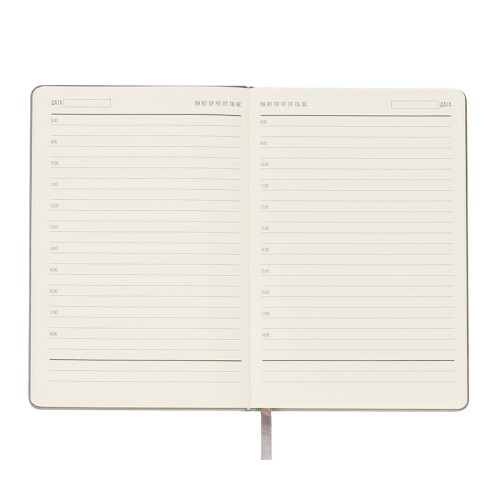 Ежедневник A5 недатированный Dear в твёрдом переплёте, серый