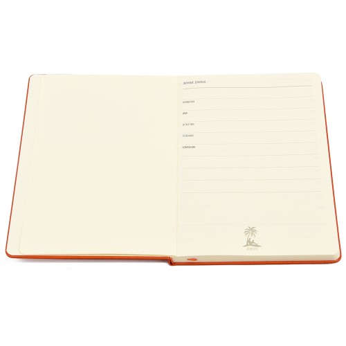 Ежедневник A5 недатированный Dear в твёрдом переплёте, оранжевый