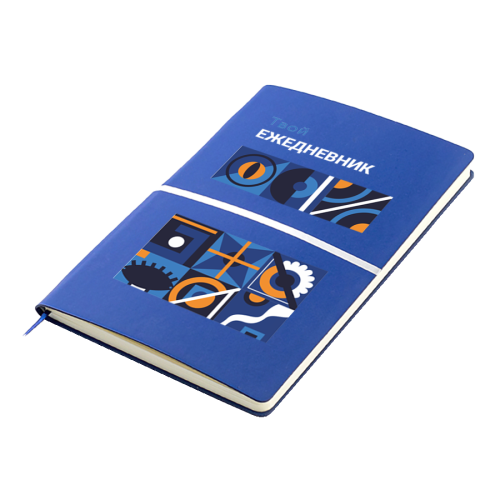 Ежедневник A5 недатированный Equator в мягком переплёте, синий с серебристым