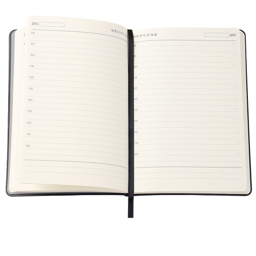 Ежедневник A5 недатированный Stefano в мягком переплёте, черный