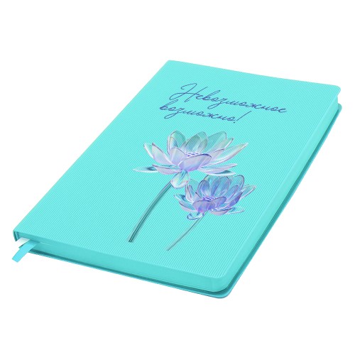 Ежедневник A5 недатированный Gabby в мягком переплёте, бирюзовый