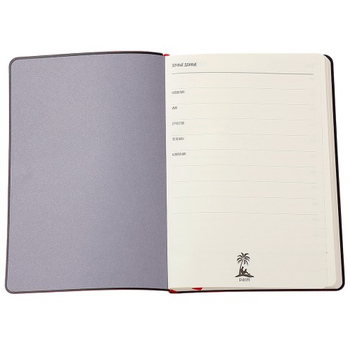 Ежедневник A5 недатированный Stefano в мягком переплёте, красный