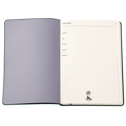 Ежедневник A5 недатированный Stefano в мягком переплёте, темно-зеленый