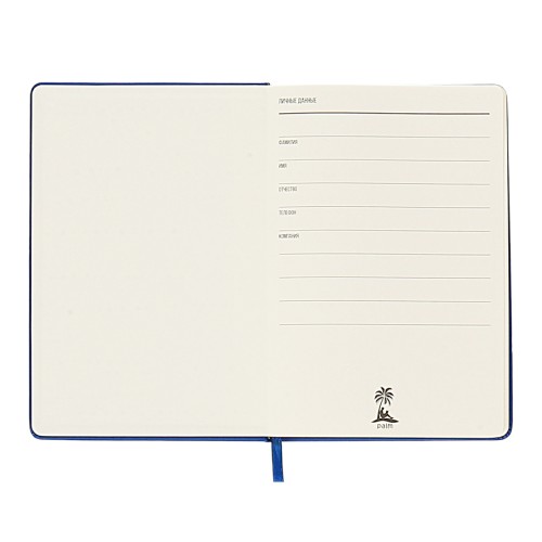 Ежедневник A5 недатированный Dear в твёрдом переплёте, тёмно-синий