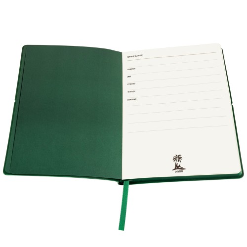 Ежедневник A5 недатированный Massimo в мягком переплёте, темно-зеленый