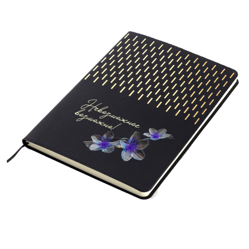 Ежедневник A5 недатированный Esmeralda в мягком переплёте, чёрный с золотистым