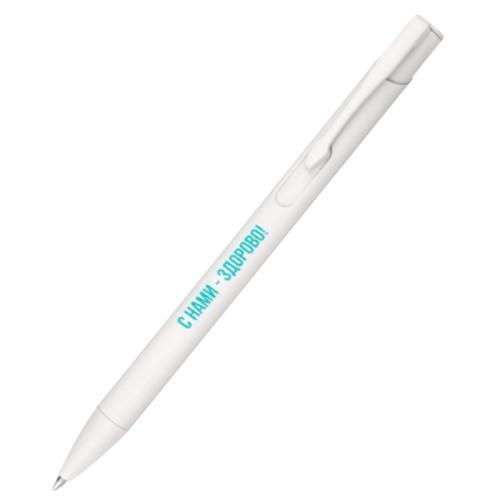 Ручка металлическая Sharm, белая-S